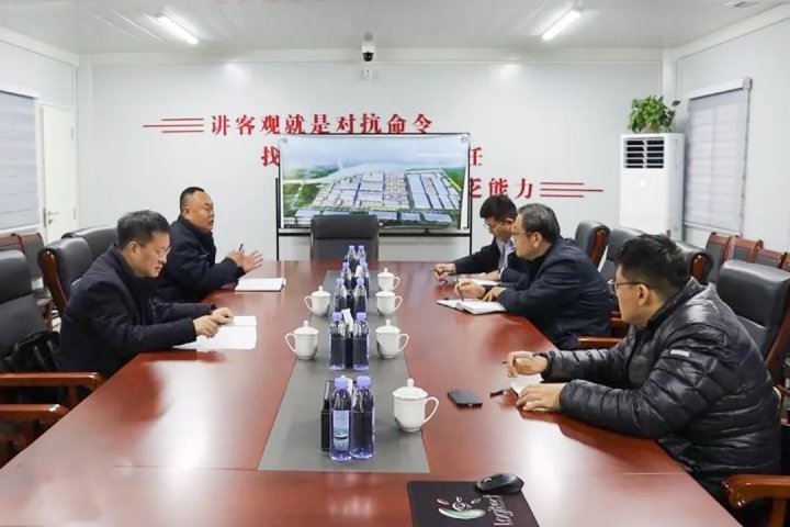 张华山同志到新能船业调研