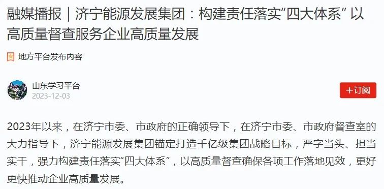 1701739862131840.jpg 640 (6).jpg