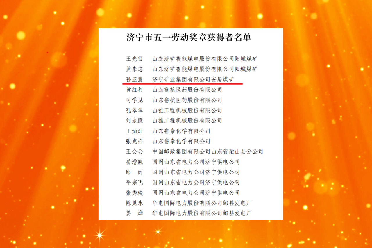 1701752280109571.jpg 1.jpg