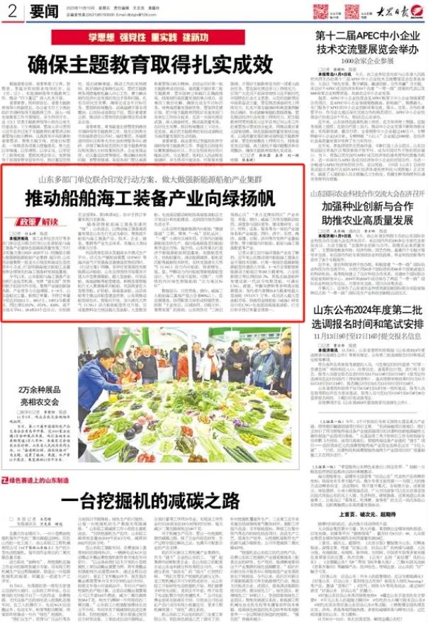 1701854327522836.jpg 640 (7).jpg