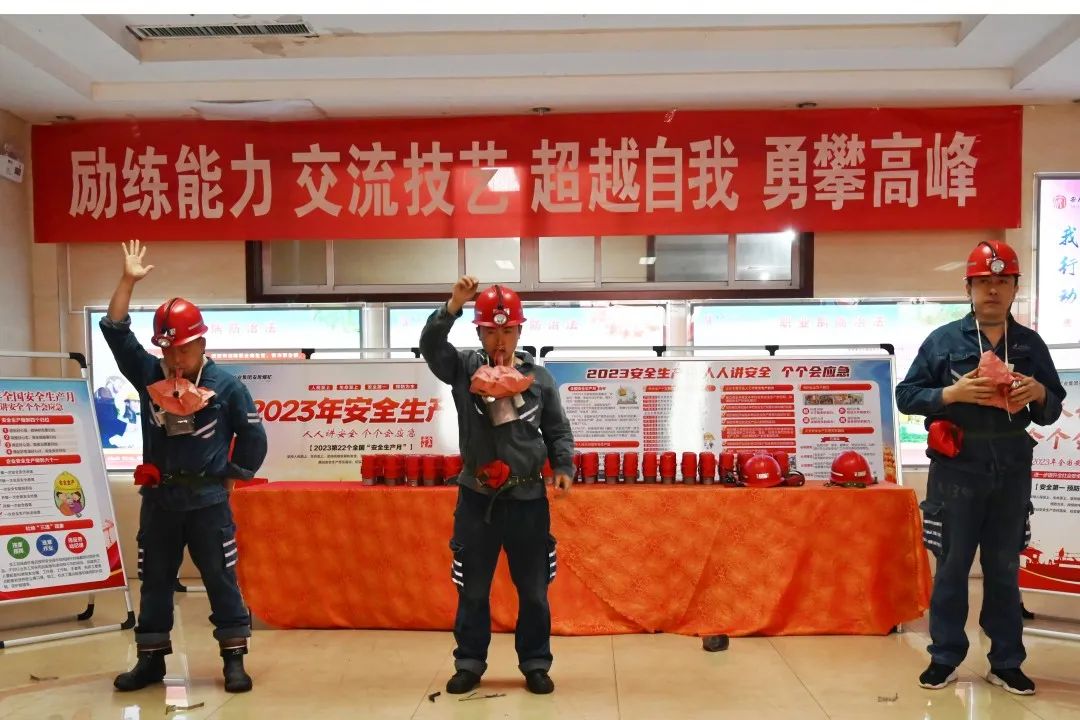 1702345809101511.jpg 640 (3).jpg