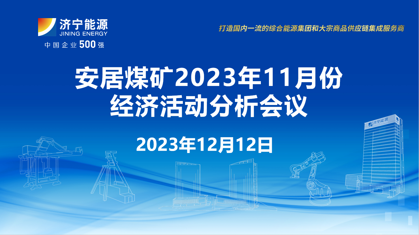 1702458695313013.png 2.png