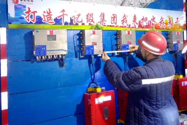 1703037488159733.jpg 640 (2).jpg