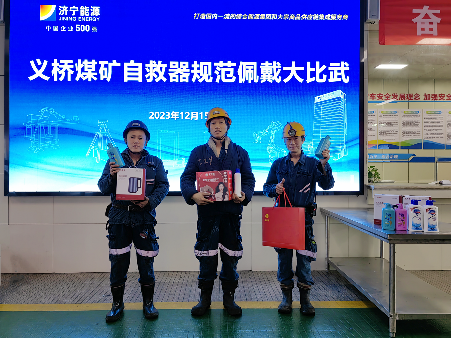 1703055211331904.png 333.png