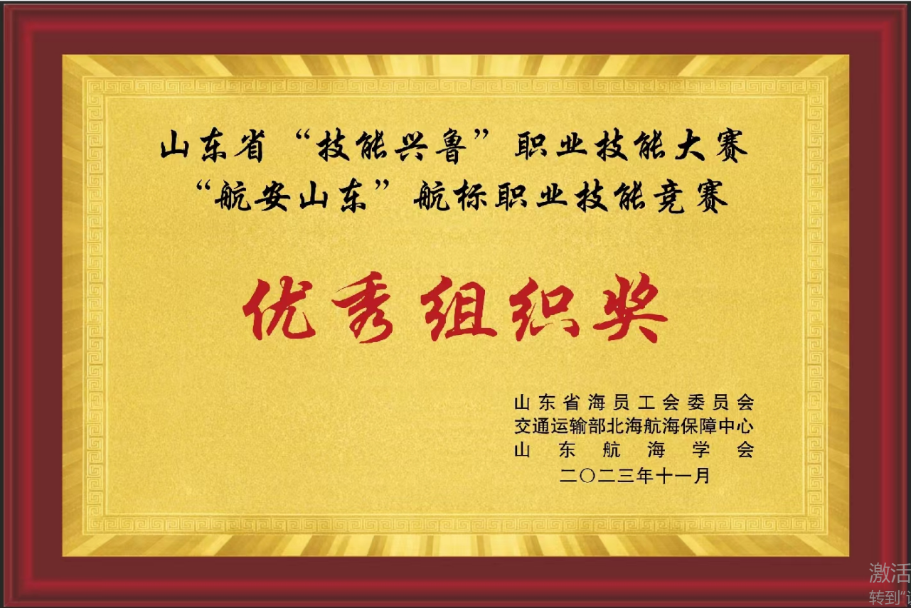 1703147055868854.png 1703147065843.png