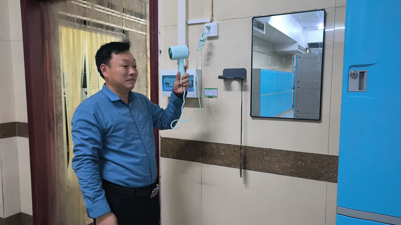 1703657544995540.jpg 微信图片_20231227140836.jpg