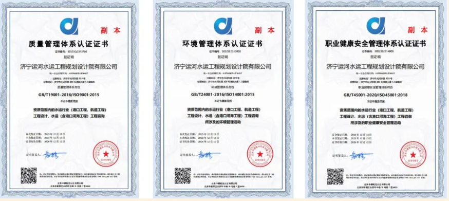 1703929294613288.png 1703929310690.png