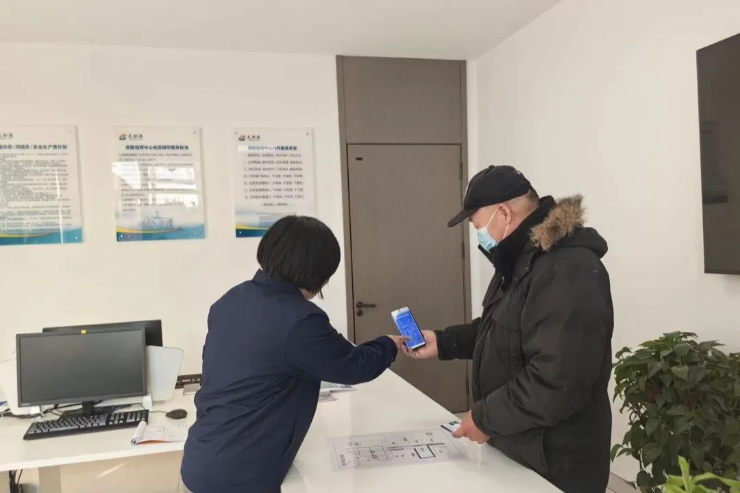 1704099004202034.jpg 640.jpg