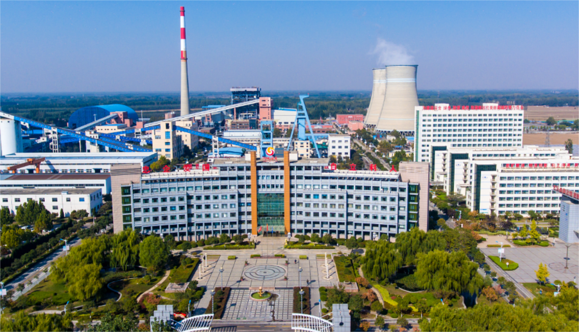 1704250425540651.png 微信图片_20231215140035.png