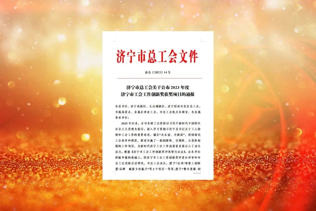 1704269132425455.jpg 333.jpg