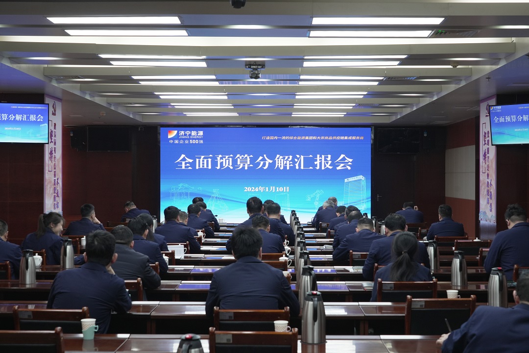 1705042656448563.jpg DSC06794.jpg