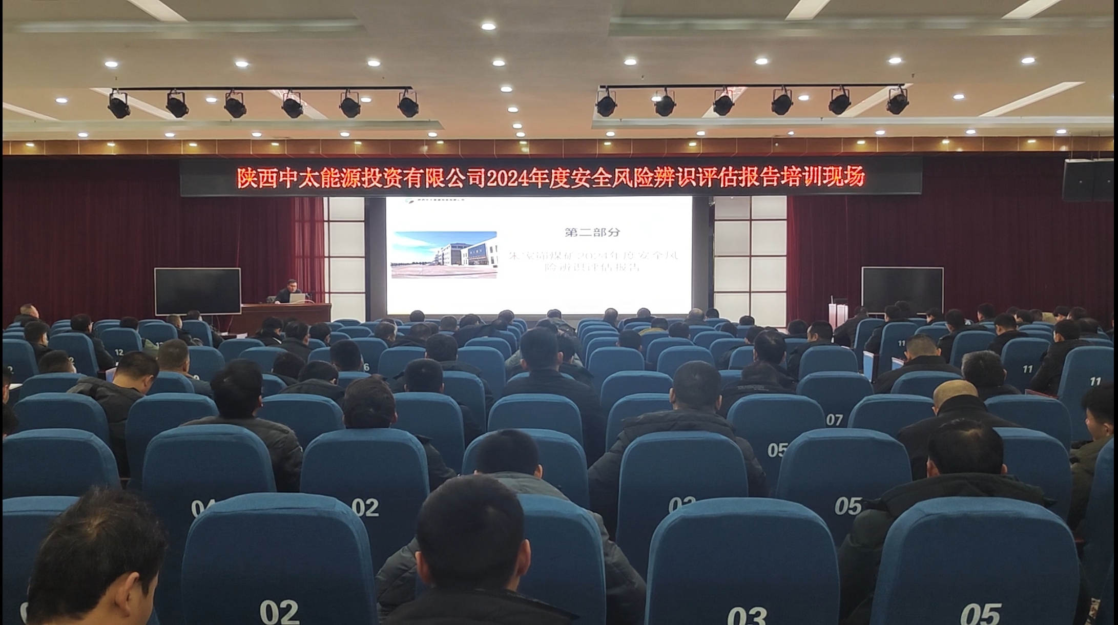 1705737594646681.jpg 1.14劳资.jpg