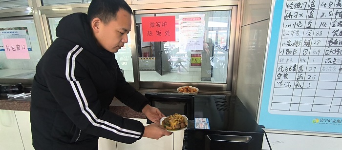 1705797105459364.jpg 1.jpg