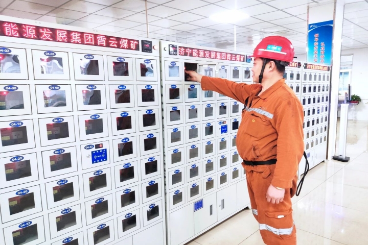 1705904535137869.jpg 微信图片_20240122142114.jpg