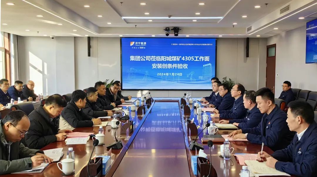 1706177438101163.jpg 666.jpg