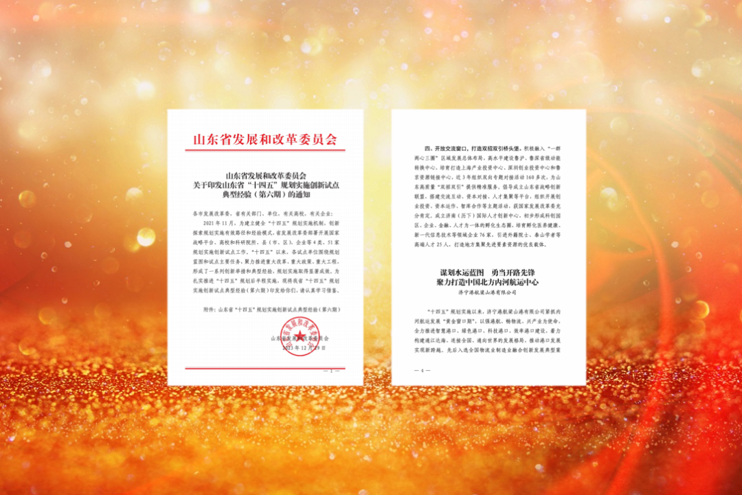 1706675951130295.png 640.png