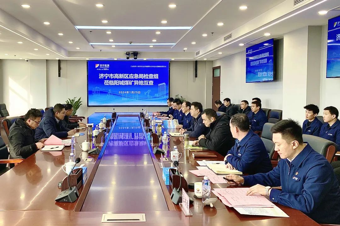 1706749727108595.jpg 互查.jpg