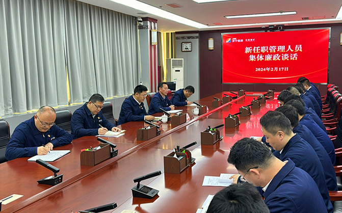 1708237960164596.jpg a23b749ac743727afa9b0d5ff7dcd03_副本.jpg