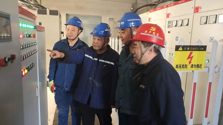 1708399714677621.jpg 微信图片_20240219143909.jpg