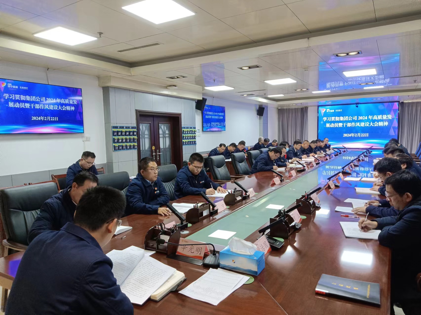 1708697286137624.jpg 7.jpg