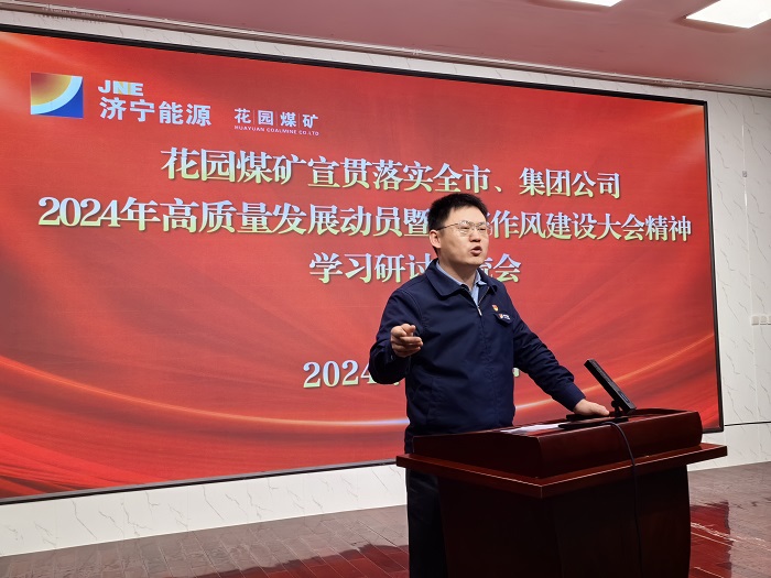 1709021864168469.jpg 1.jpg