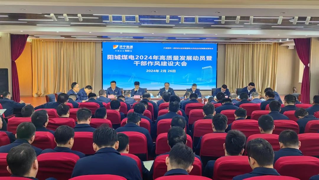 1709192187117166.jpg 1709192187117166.jpg