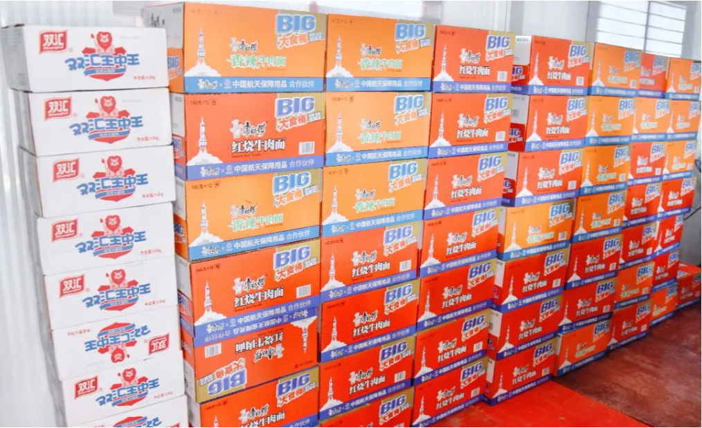 1709199405796475.png 1709199467458.png