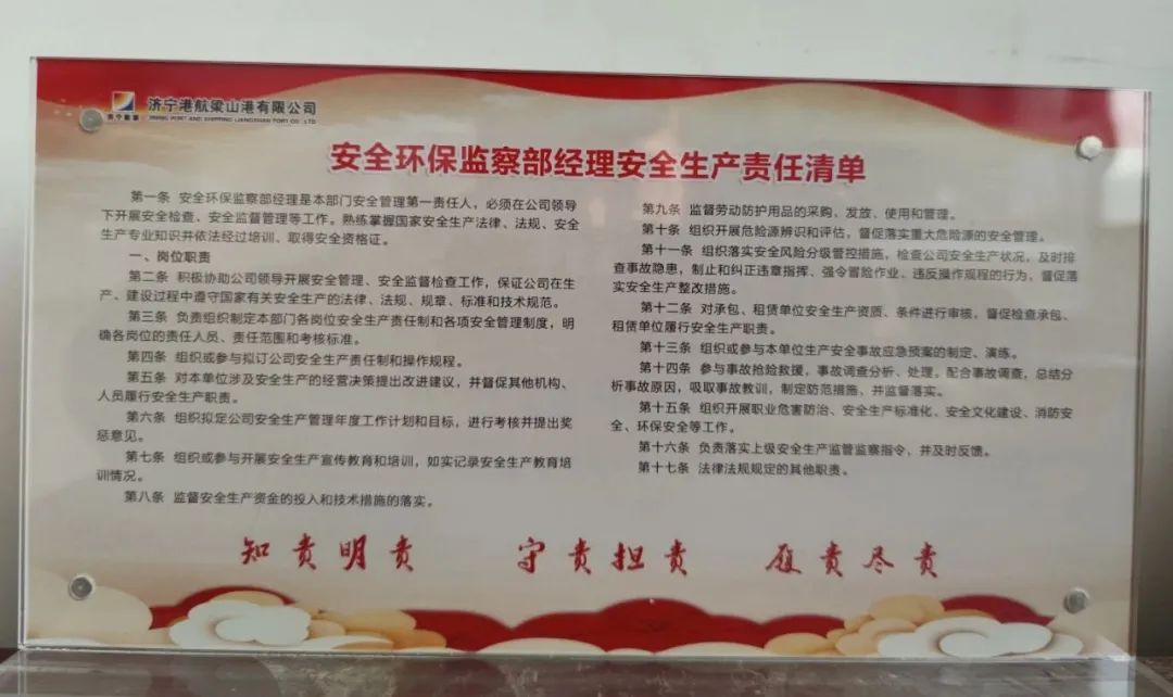 1709215355132081.jpg 640.jpg