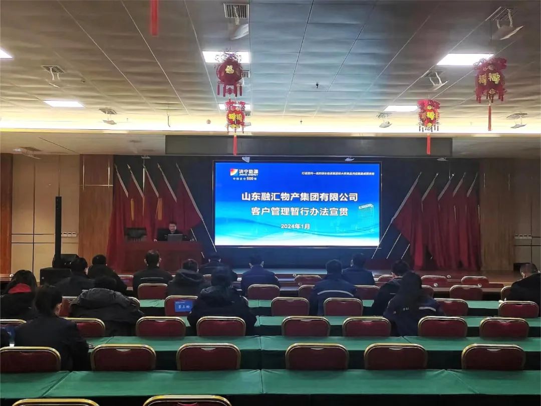 1709216140110200.jpg 640.jpg