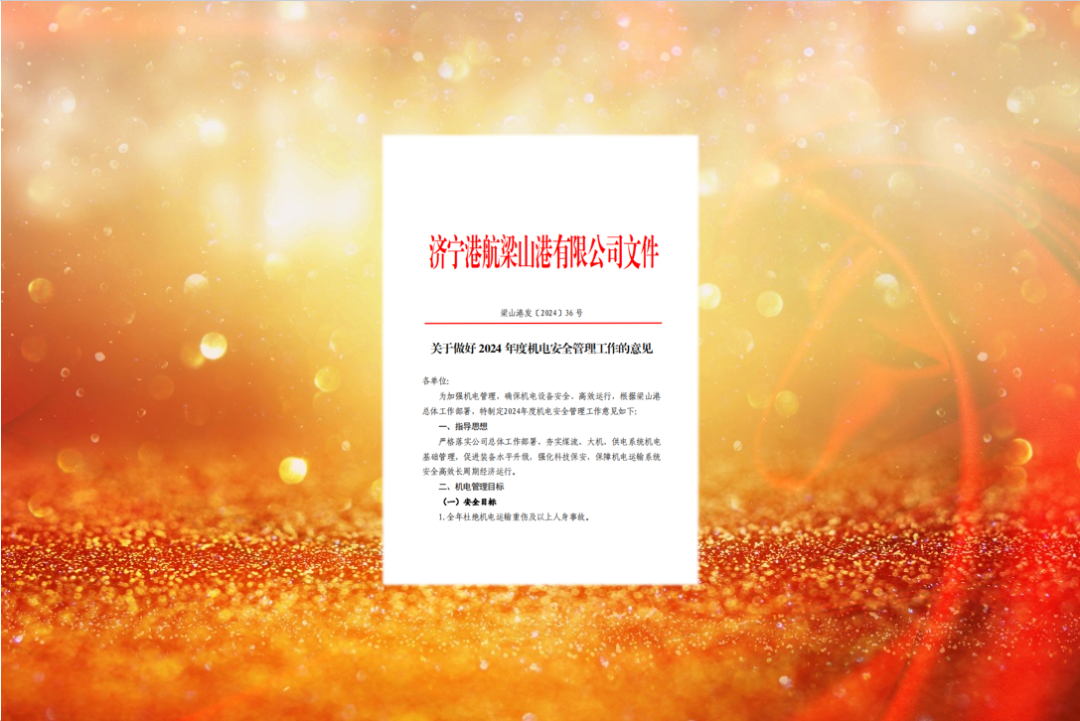 1709216773388146.png 640.png