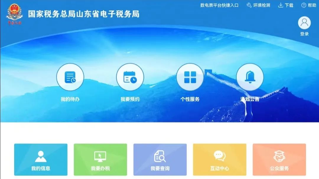 1709217079902892.jpg 640.jpg