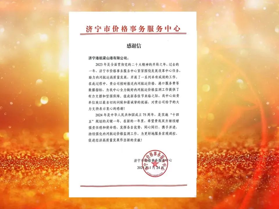 1709217432125183.jpg 640.jpg