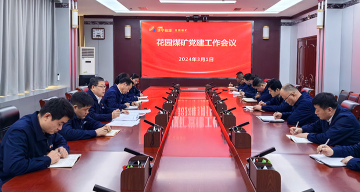 1709427215522836.jpg 3_副本.jpg