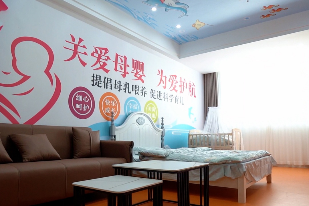 1709533675103581.jpg 素质提升2.jpg