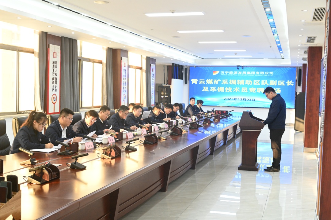 1709533687135468.jpg 素质提升3.jpg