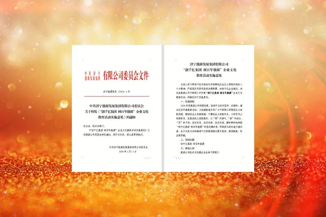 1710400766944805.jpg 640001.jpg