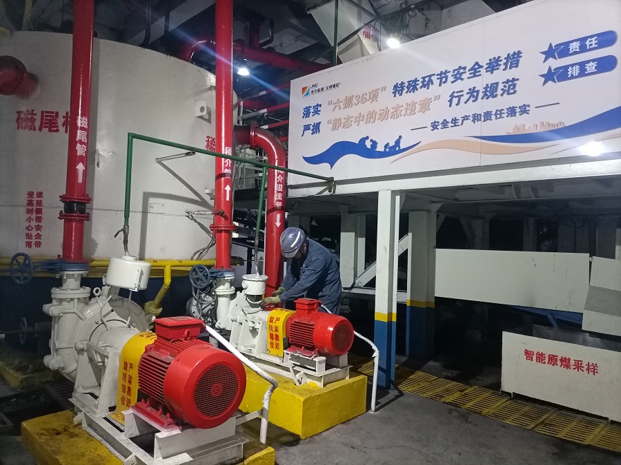 1710746792137477.jpg 333.jpg