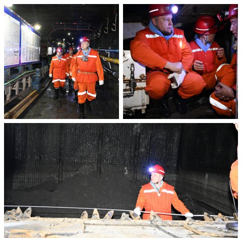 俄罗斯科尔马煤业集团到朱家峁煤矿对标学习