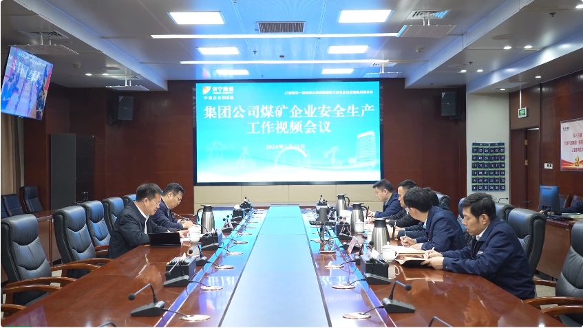 1711193192112695.jpg 微信截图_20240323192644.jpg