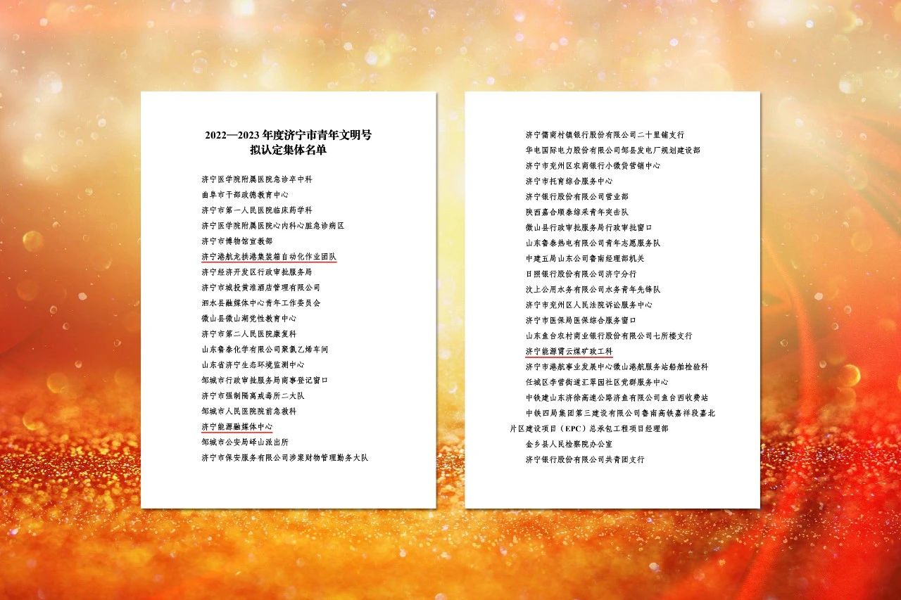 1713144540116332.jpg c3ef9fc70a6d52395c16a434cfab9d64.jpg