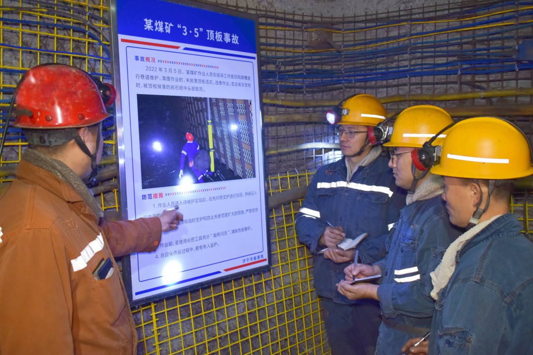 1713343768813386.jpg 井下小课堂开课了.jpg