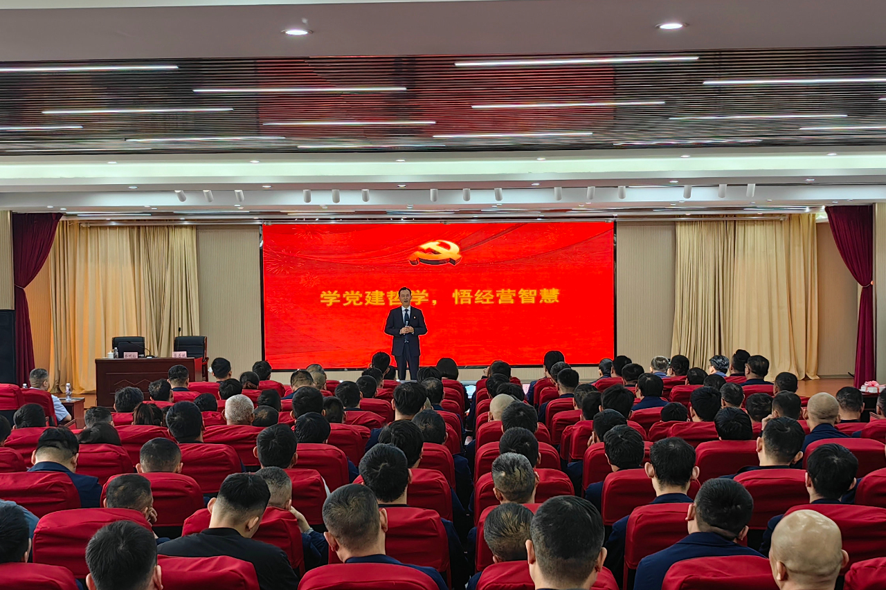 1713837237745568.jpg 1713837237745568.jpg