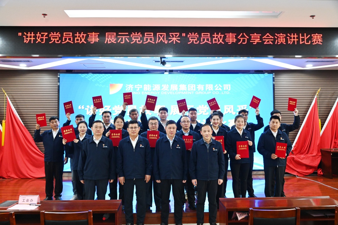 1713852270369169.jpg 合影.jpg