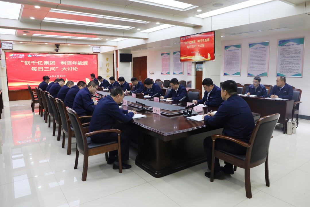 1714459257586308.jpg 微信图片_20240423135656_副本.jpg