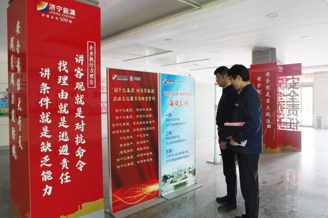 1714459299966838.jpg 微信图片_20240423135654_副本.jpg