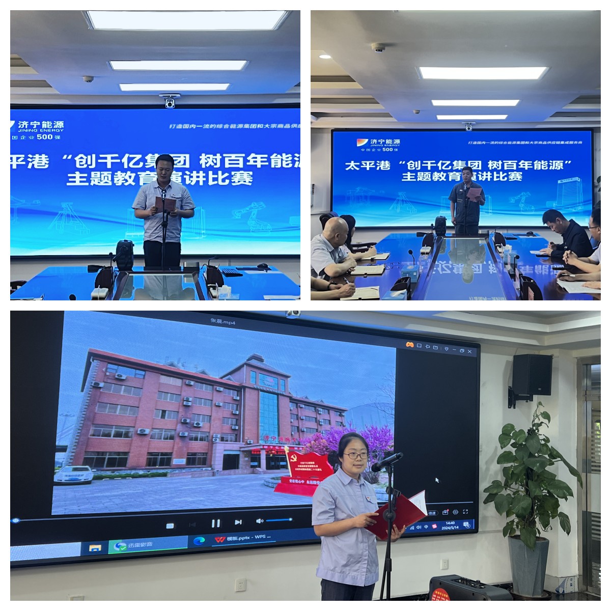 1715932969117033.jpg 6ec9eb22a20d688bc47e6ff726b929a.jpg