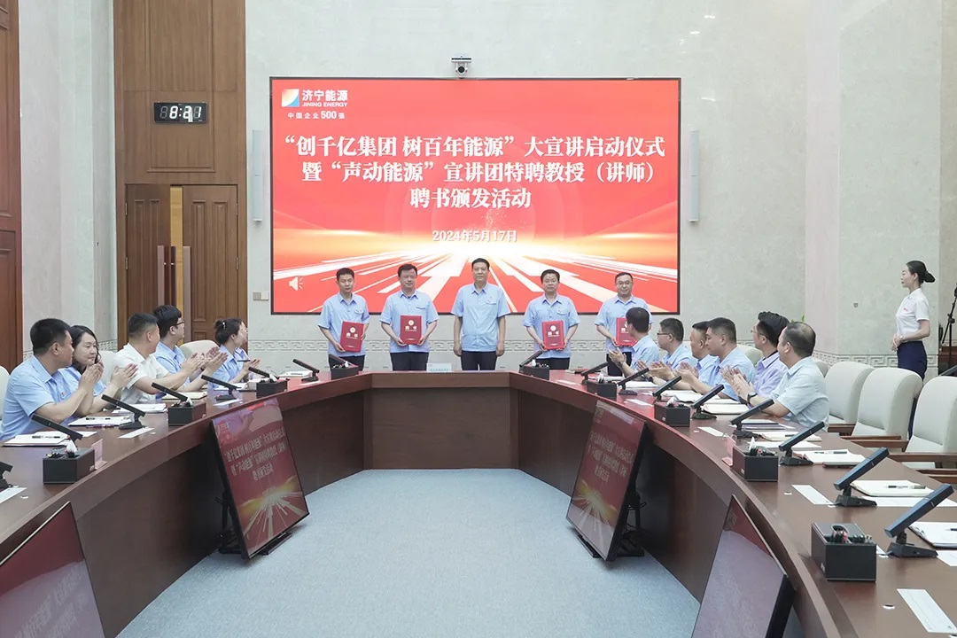 1716017014109287.jpg 004.jpg