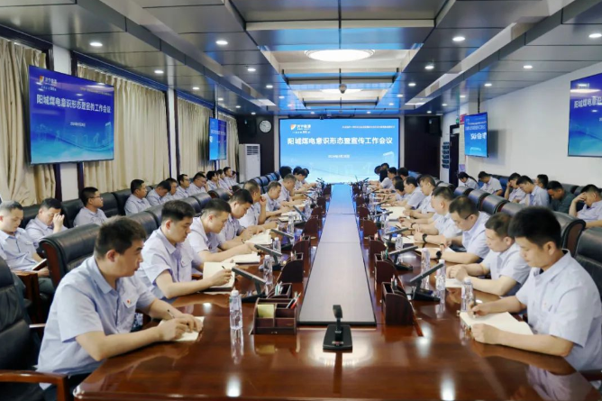 1716803856245840.png 1716803856245840.png