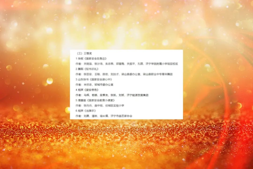 1717070812239988.jpg 007.jpg