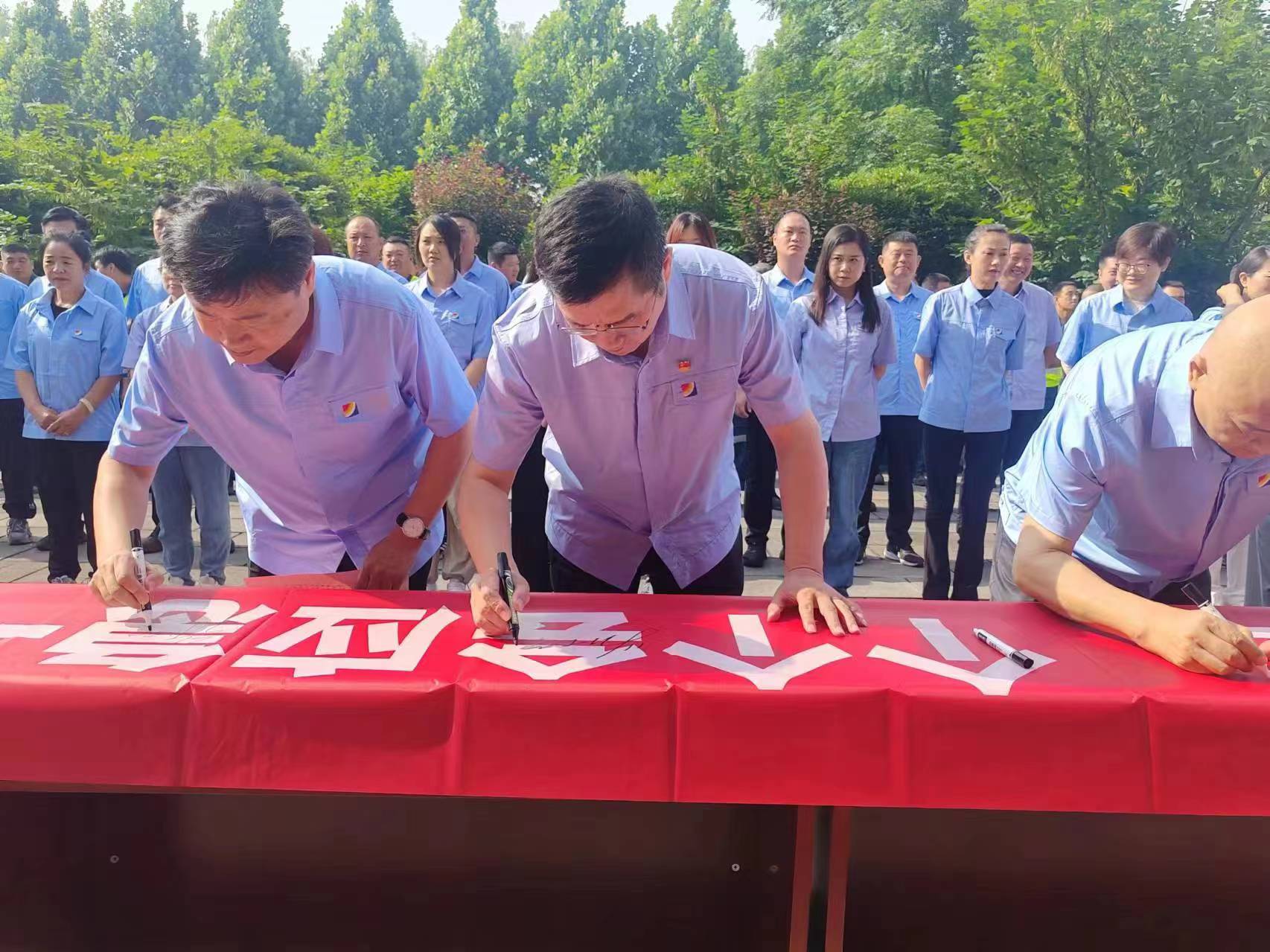 1717159405304105.jpg 微信图片_20240531204249.jpg